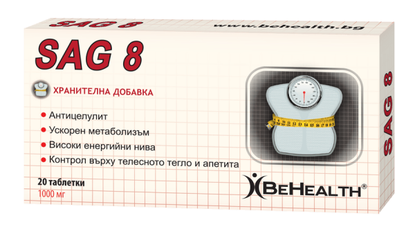 SAG 8